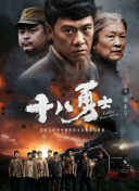 宝贝好紧1v1h校园