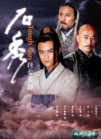 青草视频污